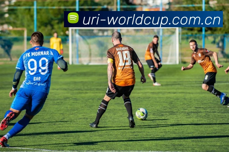 全球赛事直播聚合 - 2026世界杯